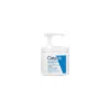 Cerave Baume Hydratant. Pot-pompe 454g -Beauté Soldes cerave baume hydratant pot pompe