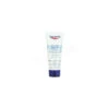 Eucerin Crème Pieds Réparatrice 10% Urée 100ml -Beauté Soldes eucerin cr pieds reparatrice 10 uree 100ml