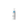 La Roche-Posay Iso Urea Lait Lissant Apaisant 400ml -Beauté Soldes la roche posay iso urea lait lissant apaisant 400ml